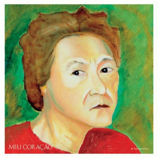 おいらぎゃんぐだぞ