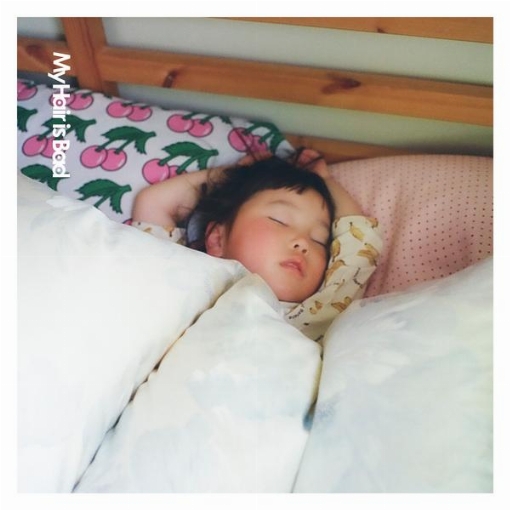 ここで暮らしてるよ